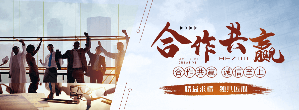 崇明沉管施工队